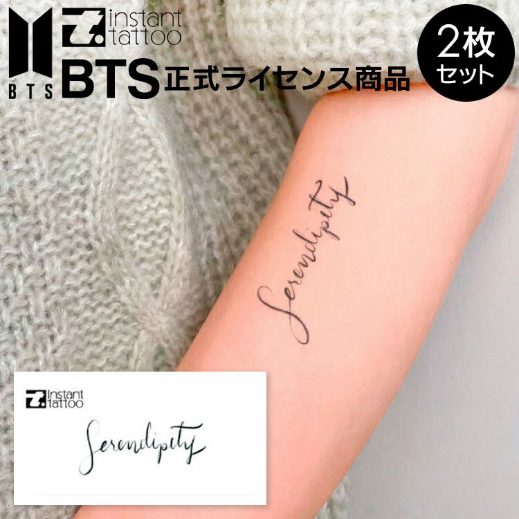 BTS饤󥹾ʡBTS Serendipity 2 󥹥ȥȥ ȥ ƾǯ Х󥿥 ȥ ڹ ǥ ե ٥ ܥǥ  ä ס0001ۡInstant tatoo ʡ