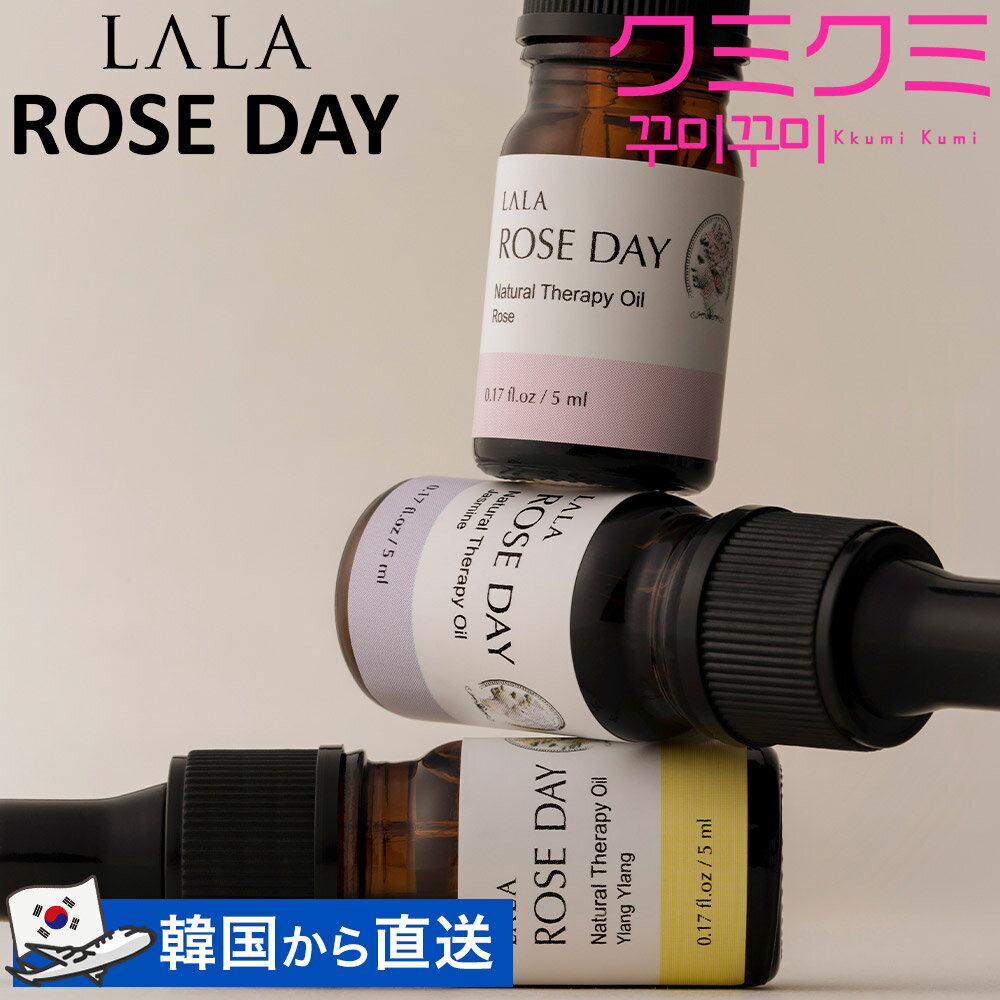 lala roseday(ララローズデイ) インナーパフューム 5ml 10ml デリケートゾーンケア ローズ イランイラン ジャスミン オイル フェムケア..