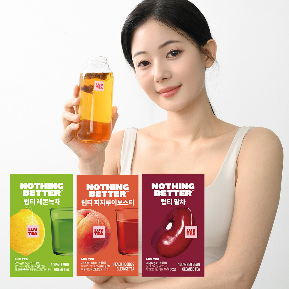 商品名 【国内から宅急便配送】 NOTHING BETTER NOTHING BETTER ラブティー 商品説明 - 販売業者名 株式会社アイ・オーダー 内容量 小豆ティー 30g ピーチルイボスティー 22.5g レモングリーンティー 22.5g 使用方法 ホットでお楽しみいただく場合は、温かいお湯500mLにティーバッグを入れ、約1分間浸してお召し上がりください。アイスでお楽しみいただく場合は、冷水500mL〜1Lにティーバッグを入れ、約3分間浸してお召し上がりください。 生産国 大韓民国 全成分 小豆ティー あずき、ハトムギ、ゴボウ、ビート ピーチルイボスティー ルイボス、レモングラス、ペパーミント、乾燥ジャスミン レモングリーンティー 緑茶、レモン 広告文責 株式会社アイ・オーダー 商品区分 健康食品 注意事項 直射日光、高温多湿を避け、涼しい場所で保存してください。