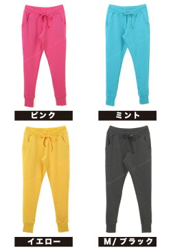 スウェットパンツ レディース 裏起毛 10分丈 リブ 秋冬 最終セール価格 ナイロンピンク NYLONPINKスウェットパンツ レディース【あす楽_土曜営業】【楽ギフ_包装】