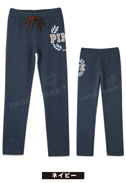 スウェットパンツ レディース 裏起毛 10分丈 2017年秋冬新作 セットアップ可能 ナイロンピンク NYLONPINKスウェットパンツ レディース BLACKPINK【あす楽_土曜営業】【楽ギフ_包装】