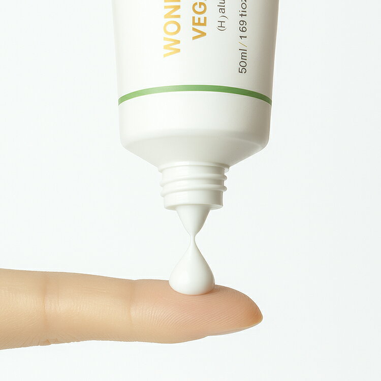 129-1 メルシコ ワンダーグロウ ビーガン トーンアップクリーム ヒアルフィット ヒアルロン酸配合 CICA配合 成分にこだわった ナイアシンアミド配合 新芽エキス配合 コンブチャエキス配合 水分保湿 韓国コスメ トーンアップケア 敏感肌 透明感 保湿