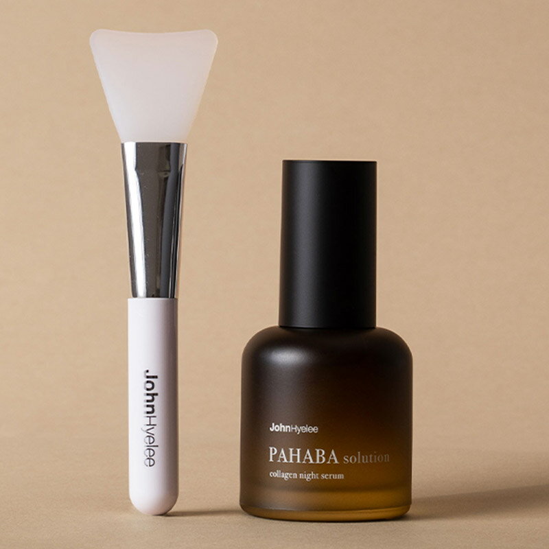 2-153-02 株式会社JHサイエンス ジョンハイリ PAHABAsolution&シリコンブラシセット 30ml 1個 ナイトアンプル 毎日のケア スキンケア 韓国コスメ ホームケア エッセンス コラーゲン 美容液 ルーティーン 肌トラブル 集中ケア うるおい 肌ケア
