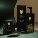 2-14-01 株式会社コシオ RC2 プレミアムO ブラックピン トリートメントオイル 100ml 30ml 大容量 韓国コスメ 韓国オイル ヘアオイル ヘアケア ヘアトリートメント 椿オイル アルガンオイル プレゼント ギフト 持ち運び便利 大容量