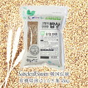 11-02 農業組合法人 そよ風作目班 Sandeulbaram 有機焙煎はとむぎ茶 450g ノンカフェイン 家族で グルテンフリー 低糖質 韓国伝統 ホットティー アイスティー コールドブリュー 水分補給 香ばしい