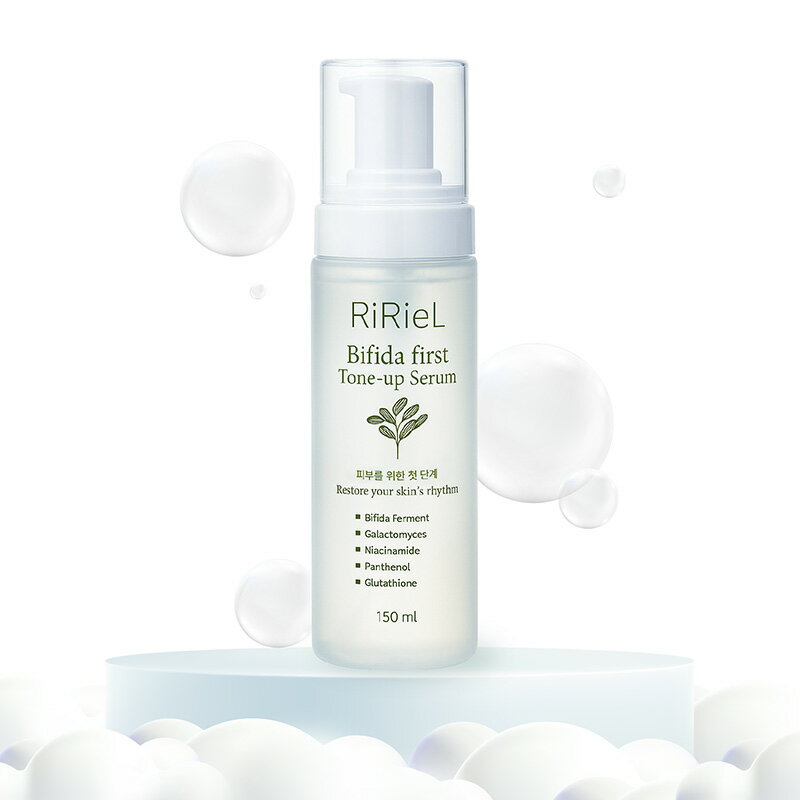 RIRIEL ビフィダ ファースト トーンアップセラム 150ml 韓国コスメ 韓国スキンケア オールインワン 美容液 家族で使える 保湿 うるおい 自然由来成分