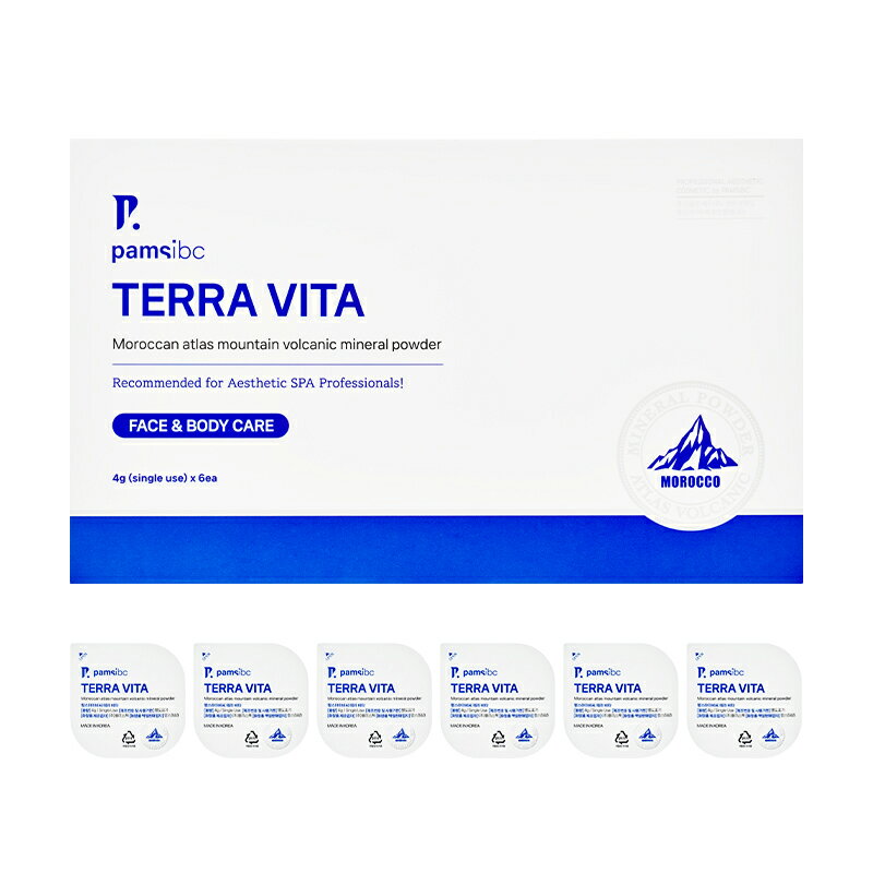 2_50_02 パームスB&B ファームスアイビーシー テラビタ 4g×6個 韓国コスメ 韓国スキンケア パック 火山..