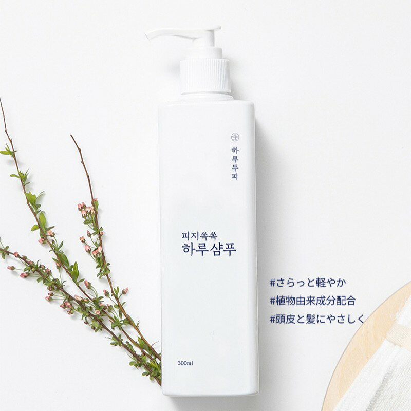 3_69_02 ハルドゥピ スカルプケアシャンプー 韓国コスメ 韓国シャンプー 韓国ヘアケア スカルプケア 頭..