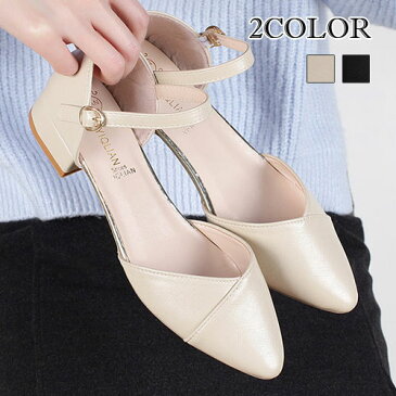 2色ストラップパンプス レディース 靴 ストラップ シューズ 太めヒール パンプス サイドオープン シューズ レディース 太いヒール パンプス ベージュ 靴 レディース ポイントオゥ シューズ ブラック パンプス ストラップ シューズ ローヒールパンプス VOCE