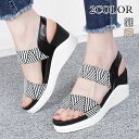 【ポイント5倍】2色バックストラップサンダル レディース シューズ 厚底 サンダル ウエッジヒール シューズ レディース サンダル オープントゥ シューズ 夏 サンダル レディース ウエッジシューズ ストラップ サンダル 背伸び 厚底サンダル ウエッジサンダル 夏 VOCE
