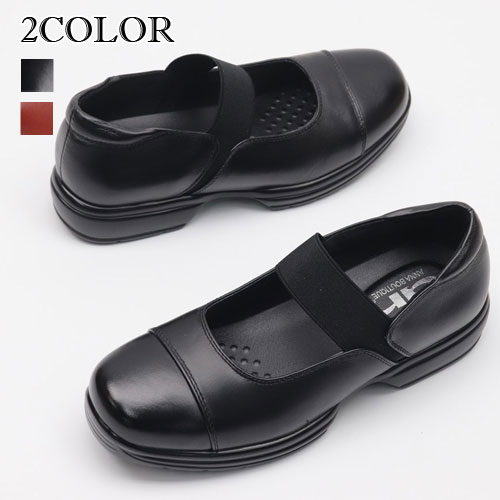 2色ローヒールパンプス レディース 靴 ローカット スリッポン 本革 シューズ メリージェーン くつ 女性..