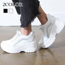 【ポイント5倍】★2色厚底レースアップシューズ★ レディース シューズ 厚底 スニーカー 厚底シューズ 厚底 スニーカー レースアップ 厚底シューズ レディース スニーカー ローカット ホワイト シューズ 背伸 レディース 厚底スニーカー ウェッジヒール VOCE(4)