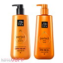 ~WZ miseen scene p[tFNgZ@Vv[680ml{X680ml@2_Zbg@Perfect Serum Shampoo& Rinse 2set