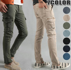 ストレッチ入り 7色スリムカーゴパンツ メンズ コットンパンツ メンズ カーゴパンツ ロングパンツ コットン ウォッシュ メンズ スリムパンツ 伸縮性 カーゴ カーキ ブルー メンズ ウォッシュ パンツ グレー カーゴパンツ スリムフィット Voceのおすすめ キテミヨ Kitemiyo ストレッチ入り 7色スリムカーゴパンツ メンズ コットンパンツ メンズ カーゴパンツ ロングパンツ コットン ウォッシュ メンズ スリムパンツ 伸縮性 カーゴ カーキ ブルー メンズ ウォッシュ パンツ グレー カーゴパンツ スリムフィット Voceのおすすめ キテミヨ Kitemiyo