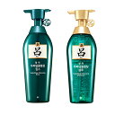 リョ/呂 緑 チョンア頭皮ディープクレンジングシャンプー&リンス2点セット400ml+400ml【脂性頭皮用】(スカルプケアシャンプー,フケかゆみ防止シャンプー,頭皮トラブルになる皮脂過多をケア,脂性頭皮,オイリー頭皮をさっぱり,清雅毛,韓国シャンプー,韓方シャンプー)