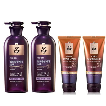 リョ/呂 紫 【脂性頭皮用】ジャヤンユンモシャンプー2本&トリートメント2本【4点セット】(滋養潤毛,抜け毛、抜け毛、脱毛防止、ストレスで弱った毛根を健やかに,オイリーな頭皮をさっぱり,韓国シャンプー,韓方