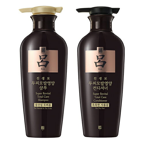 呂リョ茶【眞生保ジンセンボ頭皮毛髪栄養シャンプー400ml＆コンディショナー400ml（乾燥頭皮用,ダメージヘア）】（韓国シャンプー,韓方,ドライ頭皮,老化毛髪,老化頭皮ケア,トータルケアシャンプー,呂通販,お得なセット）