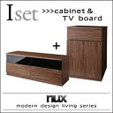 送料無料 I:2点セット キャビネット+テレビボード | 木製 収納 収納家具 シンプル モダン 家具 キッチン 食器棚 多目的収納 引出し FAX台 レトロ ...