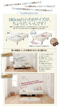 【期間限定クーポン配布中】【セミシングル】【2点セット】マットレスベッド用敷きパッド+ボックスシーツ/布団カバー 寝具 ふとんカバー マットレス用 カバー しゃれ シンプル かわいい シーツ 敷きパッド 敷パッド ボックスシーツ ベッドパッド ベッドカバー