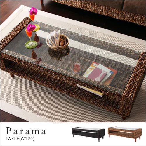 送料無料 アジアンテーブル W120cm | ローテーブル アバカ アジア アジアン テーブル ガラス 茶色 ブラウン リゾート 机 ラタン