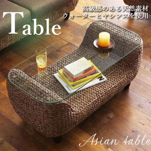 送料無料 アジアンテーブル | ローテーブル アバカ テーブル ガラス 机 アジアン アジアン家具 アジア インテリア バリ リゾート センターテーブル
