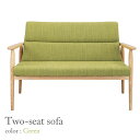 送料無料 2人掛け ソファ | ソファー Sofa 椅子イス いす チェア ダイニングチェア 二人掛け 2P おしゃれ かわいい シンプル 家具 リビング イン...