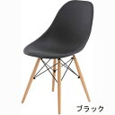 【7/30限定!店内全品ポイント2倍!更にお得なクーポン有】チェア | チェア 椅子 イス 新居 おしゃれ かわいい 人気 インテリア 引っ越し ファミリー 新...