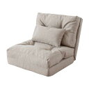 リクライニング 3WAY ソファベッド シングル | ソファベッド ソファーベッド ベッド シングル シングルベッド ソファ ソファー Sofa リビング ソファチェア フロアチェア リラックスチェア おしゃれ シンプル