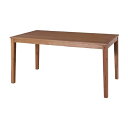 送料無料 W150cm ダイニングテーブル 単品 天然木 | ダイニングテーブル テーブル tabLe 食卓テーブル カフェテーブル 食卓 ダイニング リビング...