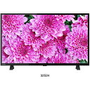 送料無料 東芝 TOSHIBA REGZA レグザ S24シリーズ 32V型 地上・BS・110度CSデジタルハイビジョン液晶テレビ 32S24 | 32S24 AV機器 テレビ テレビ本体 液晶テレビ