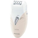 送料無料 パナソニック 脱毛器 ES-WS35 | パナソニック ES-WS35-P 脱毛器 soie ソイエ アシ・ウデ・ワキ・Vライン用 ピンク調