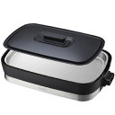 送料無料 ピーコック魔法瓶工業 ホットプレート WDV-10S | WDV10S ステンレスホットプレート Peacock 最高210℃ コンパクト設計 丸洗い...