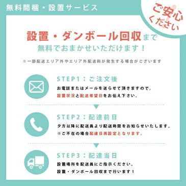 【送料・設置料無料】日立 HITACHI ビートウォッシュ タテ型洗濯乾燥機 12kg BW-DX120C BWDX120C家電 洗濯機 縦型洗濯乾燥機 ホワイト