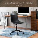 送料無料 チェア 角型 | チェア ヴィンテージ風 デスクチェア 一人掛け オフィスチェア ゆったり 書斎 勉強 マイルーム 仕事 おしゃれ シンプルデザイン