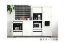 キッチンボード | キッチン 収納 キッチンボード 食器棚 高さ184 幅118 奥行44 コンセント付き キッチン収納 レンジ台 レンジボード カップボード ...