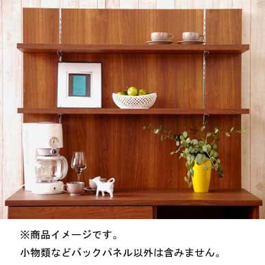 【エントリーでP10倍！クーポン有！お買い物マラソン】送料無料 単品 キッチンバックパネル 約W120 | キッチン収納 収納 収納棚 食器棚 食器収納 収納家具 レンジ台 レンジラック レンジボード キッチンボード ラック 棚整理 片付け 台所収納 キッチン
