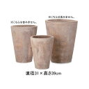 【店内全品ポイント2倍!更に8/15は5のつく日!ポイント4倍】植木鉢 10号 テラコッタ ラウンド プランター Sサイズ | おしゃれ 鉢 鉢カバー 鉢植え 素焼き鉢 大型 シンプル モダン ガーデニング ガーデン用品 ガーデン道具 庭 プランツギャ