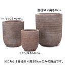 17号 テラコッタ ユーポット プランター | プランター 植木鉢 鉢 鉢カバー 鉢植え シンプル モダンガーデン ガーデニング プランツギャザリング ブリコラ...
