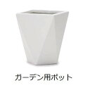 ガーデン用ポット | 鉢 プランター 植木鉢 ディスプレイ インテリア ガーデニング ガーデン雑貨 ナチュラル ポット グリーン 鉢植え おしゃれ プランツギャザリング ブリコラージュフラワー 寄せ植え 鉢(4)