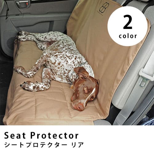 【エントリーでP10倍！クーポン有！お買い物マラソン】送料無料 シートプロテクター リアタイプ | ペッ..