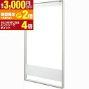 【最大3,000円OFFクーポン有!30日限定 PT2倍!】送料無料 ウォールディスプレイ フレーム W1200 | カフェ カフェ風 ナチュラル おしゃれ シンプルデザイン シンプルカラー ナチュラルカラー シェルフ 棚 シンプルデザイン 使い方いろいろ