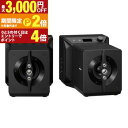 【最大3,000円OFFクーポン有!15日限定 PT2倍!】送料無料 ソニー スピーカー SA-Z1 | SONNY sonny スピーカー 音質