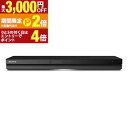【最大3,000円OFFクーポン有!15日限定 PT2倍!】ソニー ブルーレイレコーダー BDZ-ZW1900 | BDZZW1900 SONY 1TB ダブル...