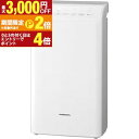 【最大3,000円OFFクーポン有!1日限定 PT2倍!】コロナ 除湿機 CD-WH1225 | CORONA 除湿器 CD-WH1225W