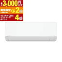 【最大3,000円OFFクーポン有!15日限定 PT2倍!】パナソニック エアコン CS-405DJR2 | Panasonic CS-405DJR2-W エア...
