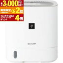 【最大3,000円OFFクーポン有!1日限定 PT2倍!】シャープ 除湿機 CV-T60 | SHARP 衣類乾燥除湿機 デシカント方式 ロー&コンパクトタイプ プラズマクラスター7000搭載