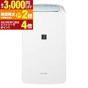 【最大3,000円OFFクーポン有!1日限定 PT2倍!】シャープ 除湿乾燥機 CV-T71 | SHARP 木造8畳 コンクリート造16畳まで ホワイト