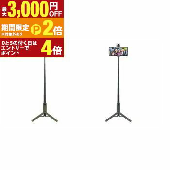 �ں���3,000��OFF�����ݥ�ͭ��PT2�ܡ����㤤ʪ�ޥ饽��ۥ٥�ܥ� ����ե��ޥ��������� CVSMS | ������ޥ� CVSMSODHE ����ե��� ��...