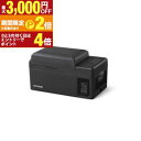 【最大3,000円OFFクーポン有!25日限定 PT2倍!】アイリスオーヤマ ポータブル冷蔵冷凍庫 IPD-2A | Iris Ohyama IPD-2A-B ブラック ポータブル冷蔵冷凍庫 20L 幅600mm IPD2AB