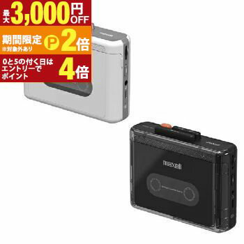 �ں���3,000��OFF�����ݥ�ͭ��PT2�ܡ����㤤ʪ�ޥ饽��ۥޥ����� �ݡ����֥륫���åȥץ졼�䡼 MXCPP100S | Maxell �ݡ����֥륫���å�...